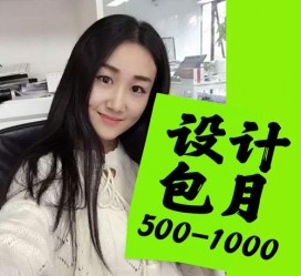 南宁淘宝模特兼职可靠吗(网上的淘宝模特兼职可信吗)