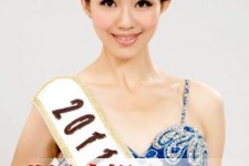 南宁合肥商务模特兼职(合肥礼节模特兼职群)