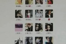 南宁包罗哈尔滨兼职女学生伴游的词条