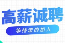 南宁九江模特兼职雇用(九江模特兼职雇用最新信息)