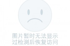 南宁关于兼职黄某然模特的信息