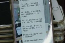 南宁中国伴游网招聘(全国高薪招聘伴游)