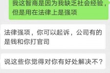 南宁赶集网模特兼职是实的吗(赶集网模特兼职是实的吗吗)