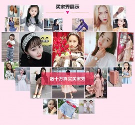 南宁淘宝兼职模特怎么要回钱(淘宝模特兼职要交钱吗)