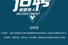 南宁柬埔寨雇用伴游(伴侣介绍去柬埔寨工做)