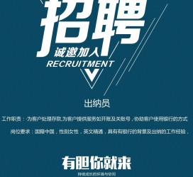 南宁柬埔寨雇用伴游(伴侣介绍去柬埔寨工做)