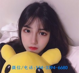 南宁深圳酒店佳丽伴游雇用(深圳伴游雇用90万月薪)