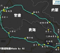 南宁自驾旅游攻略(沈阳到乌拉盖草原自驾旅游攻略)