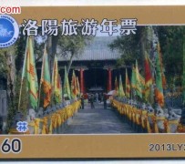 南宁旅游热线(杭州旅游热线)