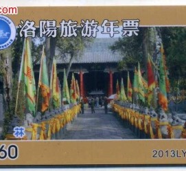 南宁旅游热线(杭州旅游热线)