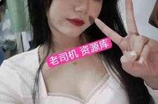 南宁北京伴游招聘 北京商务伴游(北京商务司机伴游好干吗)