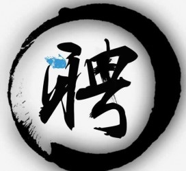 南宁伴游雇用天津(天津公关雇用伴游)