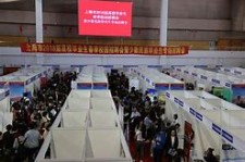 南宁上海伴游雇用无押金(上海伴游雇用无押金可靠吗)