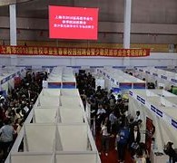 南宁上海伴游雇用无押金(上海伴游雇用无押金可靠吗)