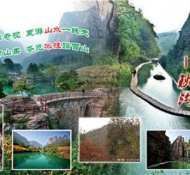 南宁一日游线路(黄果树旅游攻略一日游线路)