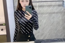 南宁兼职模特**查察院的简单介绍