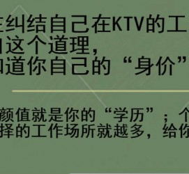 南宁北京伴游招聘 北京伴游 北京是一个神奇的多数市，若干朝代的天子都在北京建都