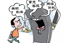 南宁长沙大学生兼职伴游伴随梦璐的简单介绍