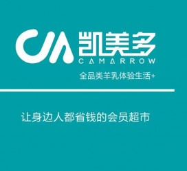 南宁九江快餐伴游雇用(九江办事员雇用餐饮)