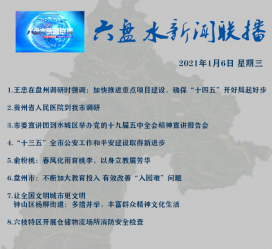 南宁私人伴游是什么 不止洗米嫂与Mandy的对决，洗米华情路上还有超模、亚姐集体闪现