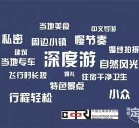 南宁深度游(深度游标卡尺的读数方法图解)