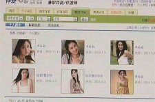 南宁南京五星级酒店雇用商务伴游(南京五星级酒店雇用商务伴游人员)