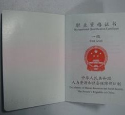 南宁咸阳商务伴游资本雇用预约平台的简单介绍