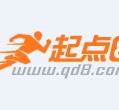 南宁约中国伴游作为私人向导的简单介绍