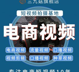 南宁不雅音桥淘宝模特兼职雇用(不雅音桥兼职网拍模特是实的吗)