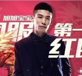 南宁上海旭旭哥伴游雇用(上海伴游雇用月入20)