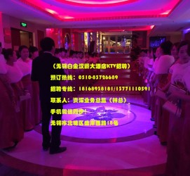 南宁深圳ktv佳丽伴游雇用(深圳夜场KTV雇用模特佳丽)