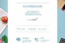 南宁兰州模特雇用兼职(兰州模特雇用兼职信息)
