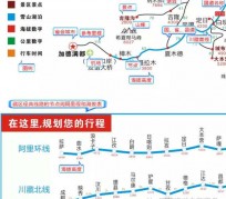 南宁自驾游线路(自驾游线路规划地图)