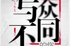 南宁邢台雇用女伴游(邢台暑假工雇用包吃住)