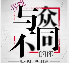 南宁邢台雇用女伴游(邢台暑假工雇用包吃住)