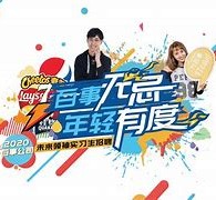 南宁伴游最新雇用(雇用纯出女孩伴游)