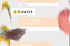 南宁全国外围伴游男雇用(高端商务外围伴游雇用)