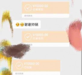 南宁全国外围伴游男雇用(高端商务外围伴游雇用)