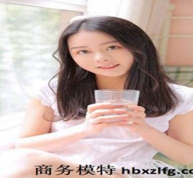 南宁酒店雇用伴游是干什么的(雇用伴游什么样子的是实的)