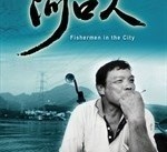 南宁河口兼职模特(河口区兼职工做)