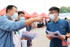南宁包罗绵阳商务伴游资本雇用预约平台的词条