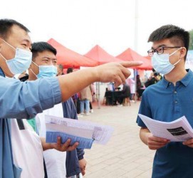 南宁包罗绵阳商务伴游资本雇用预约平台的词条