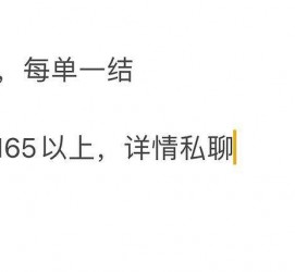 南宁邯郸模特兼职(邯郸模特兼职网)