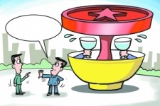 南宁北京私人伴游 北京私密会所:最低入会门槛20万 只接待男客人