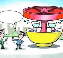 南宁北京私人伴游 北京私密会所:最低入会门槛20万 只接待男客人