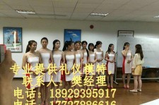 南宁东莞兼职伴游(东莞兼职伴游工做室)