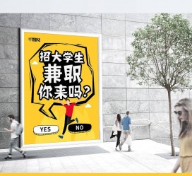 南宁泸州兼职平面模特雇用(泸州模特培训机构有哪些)