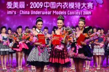 南宁内衣模特大赛(内衣模特大赛壁纸)