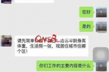 南宁上海模特兼职信息(上海模特兼职是实的吗)