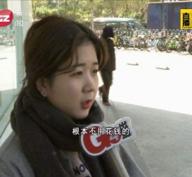 南宁今天去应聘了兼职是部分模特(今天去应聘了兼职是部分模特吗)